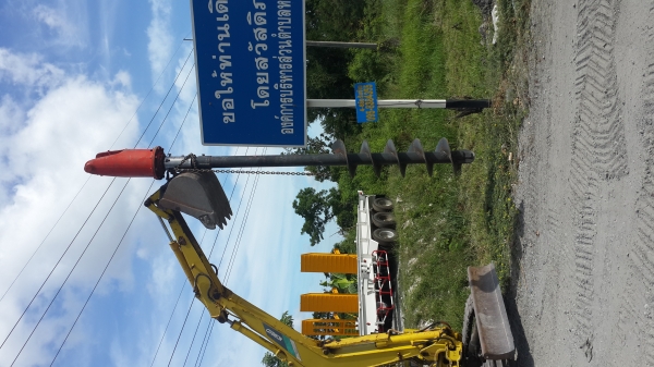 ขายรถขุดkobelco.sk024....แรงมากฉุด..กระชาก..ลาก.ดึง