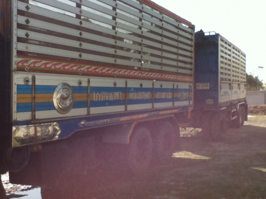 ขายด่วน 2k