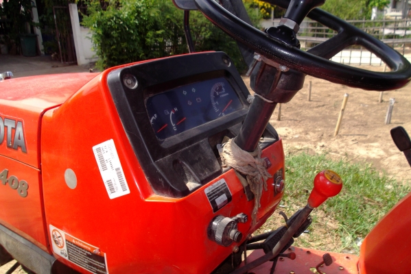 KUBOTA รถแทร็กเตอร์ ปี50