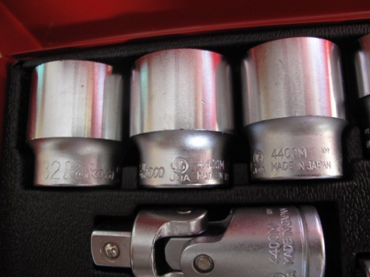 ชุดบล็อค Koken made in japan (ชุดใหญ่24ชิ้น)