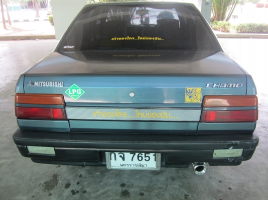 ขายรถเก๋ง mitsubishi  champ สภาพเยี่ยม เครื่องดี ติดแก๊ส  lpg เรียบร้อย