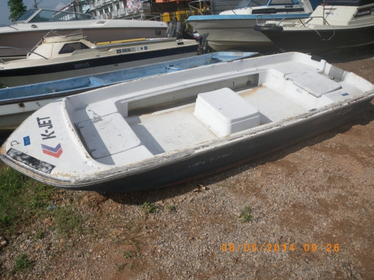 เรือตกปลาYamaha 13 ฟุต