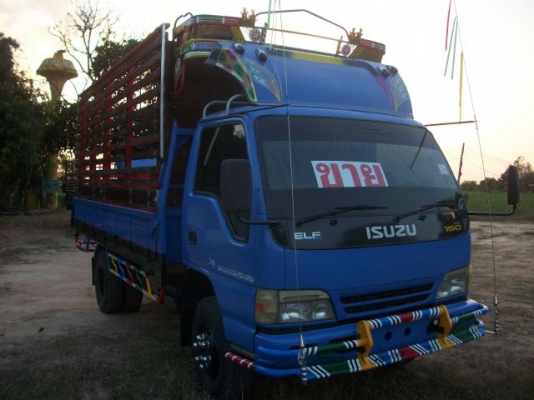 ขาย 680000  ISUZU NQR 120 ตัวพิเศษ คัชซีใหญ่ ยาว 4.3 m