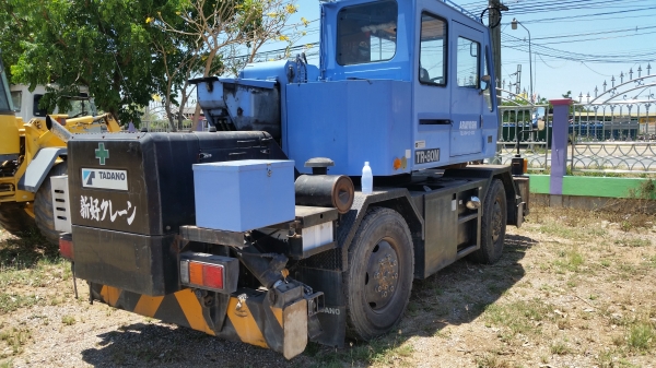 TR80M สภาพพร้อมใช้ **แถมทะเบียน** รถจดทะเบียนได้เลยอยู่ จ.นครปฐม TR80M สภาพพร้อมใช้ **แถมทะเบียน** รถจดทะเบียนได้เลยอยู่ จ.นครปฐม