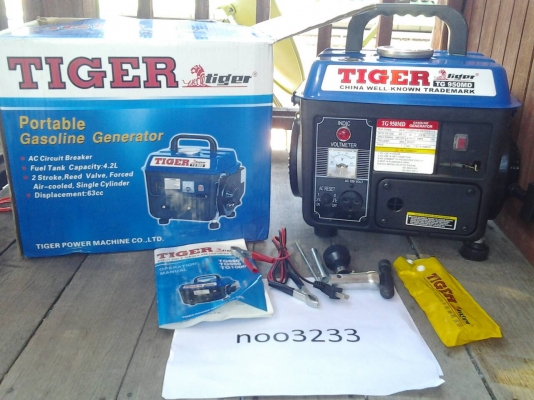 แปลงสินทรัพย์เป็นทุน มันรกบ้าน