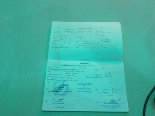 (ขายแล้วค่ะ ไป อ. เขาขัยสน จ. พัทลุง )อีซูสุ 4 ล้อ รถสองแถวไม้ ( แบบอันดามัน ) สภาพนางฟ้า พร้อมใช้งาน เล่มพร้อมโอน... (ขายแล้วค่ะ ไป อ. เขาขัยสน จ. พัทลุง )อีซูสุ 4 ล้อ รถสองแถวไม้ ( แบบอันดามัน ) สภาพนางฟ้า พร้อมใช้งาน เล่มพร้อมโอน...