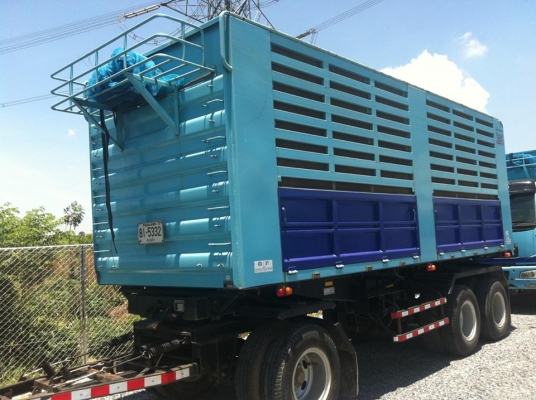 หางสามมิตร 3 เพลา  ปี 2556