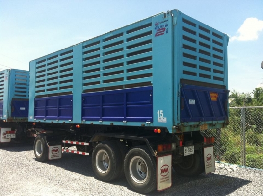 หางสามมิตร 3 เพลา  ปี 2556