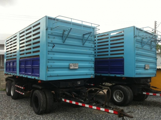 หางสามมิตร 3 เพลา  ปี 2556