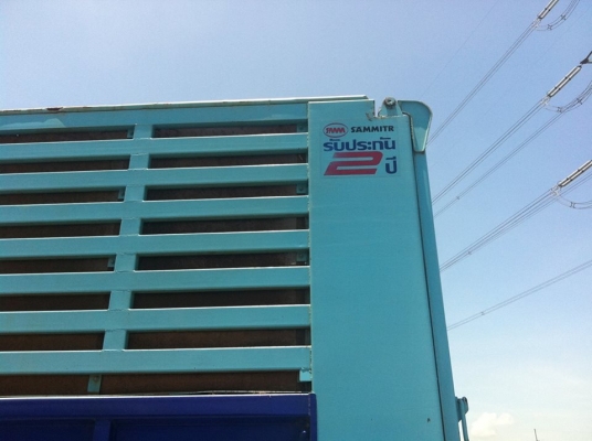 หางสามมิตร 3 เพลา  ปี 2556