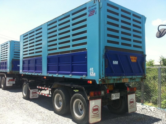 หางสามมิตร 3 เพลา  ปี 2556