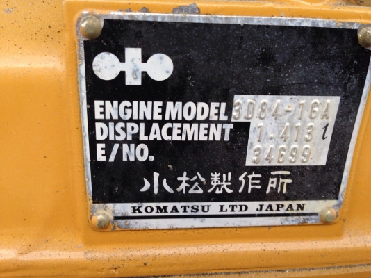 KOMATSU  PC 30-6 Engine 34699  ยังไม่เคยใช้งานในไทย