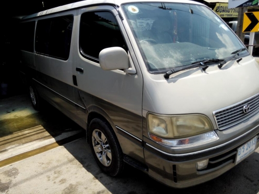 ขายแล้วครับขอบคุณครับ*** 199,000***