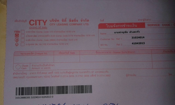 ขาย Honda civic 2008 สีขาว ตัว TOP พร้อมใช้งาน แม็ค 17 นิ้ว ขาย Honda civic 2008 สีขาว ตัว TOP พร้อมใช้งาน แม็ค 17 นิ้ว