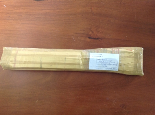 ขายประแจเหลี่ยมขันท่อ RIDGID 25"