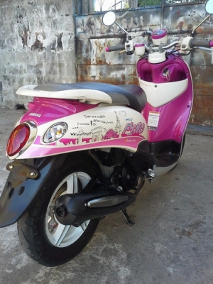 Fino ลายปารีส (ล้อแม็กซ์VIP) สวยๆราคาถูกๆครับ