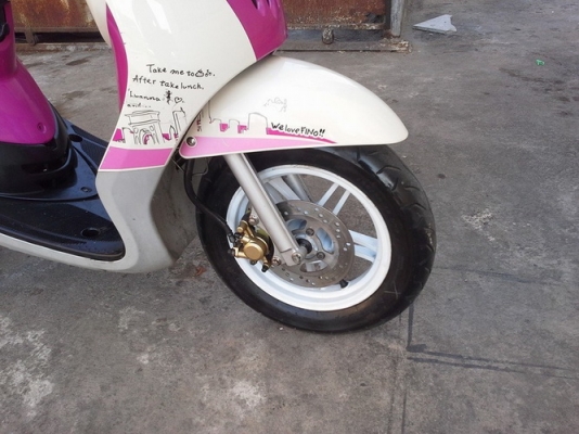 Fino ลายปารีส (ล้อแม็กซ์VIP) สวยๆราคาถูกๆครับ