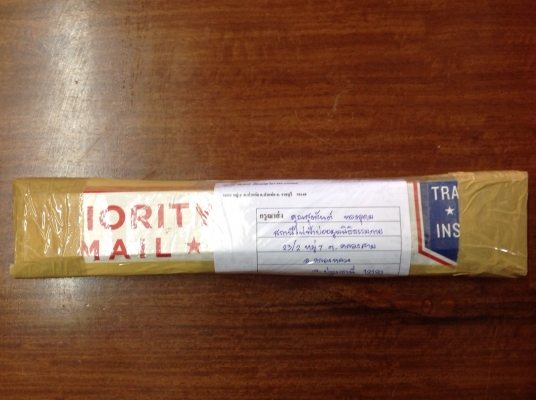 ขายประแจโซ่ RIDGID No.C-14