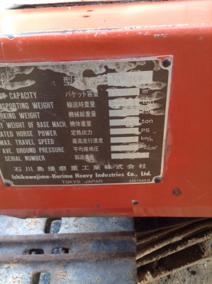 ขายรถแบ็คโฮ IHI ขนาดเทียบเท่า Pc30 พร้อมล้อลาก สภาพสวยพร้อมใช้งานค่ะ ขายรถแบ็คโฮ IHI ขนาดเทียบเท่า Pc30 พร้อมล้อลาก สภาพสวยพร้อมใช้งานค่ะ