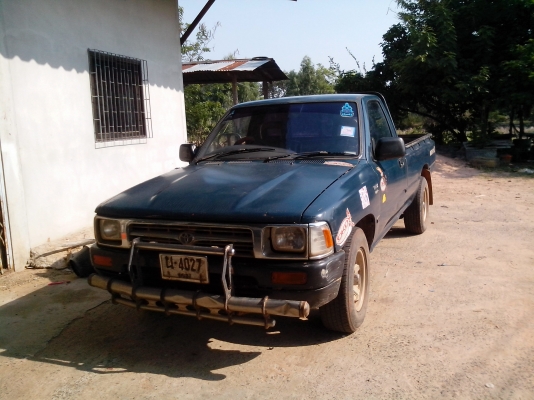 อยากขาย