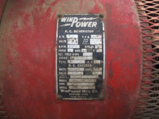 ขายเครื่องปั่นไฟ ยี่ห้อ win power ตามสภาพ 50000