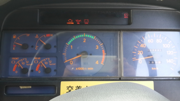 ขาย รถโม่ปูน 4 คิว รถนอก พร้อมใช้งาน ราคาเบาๆครับ รีบขายครับ ให้เท่าไหร่ก็ขายครับ ขาย รถโม่ปูน 4 คิว รถนอก พร้อมใช้งาน ราคาเบาๆครับ รีบขายครับ ให้เท่าไหร่ก็ขายครับ