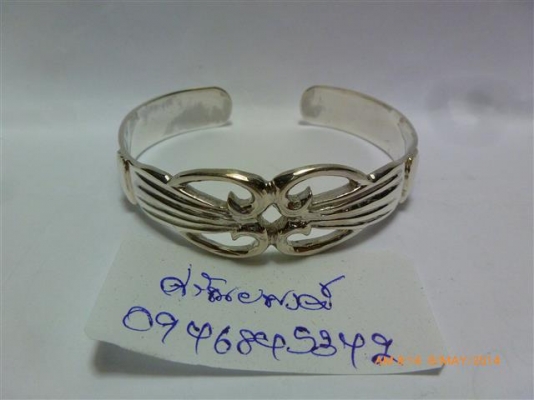 กำไลเงินสวยๆ