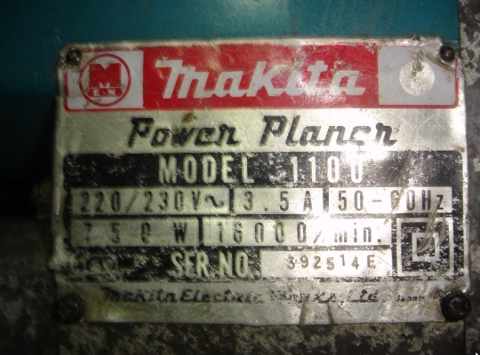 ขายกบไฟฟ้า 3 นิ้ว Makita รุ่น 1100 (750w.)