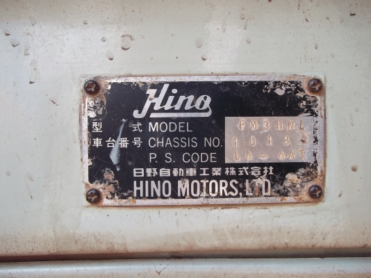 ขาย ประกาศนี้ ซื้อขายแล้ว!