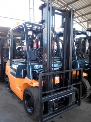 ขายด่วน