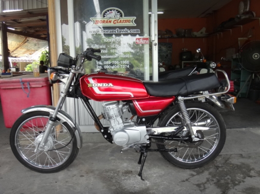 ขายJX110สีแดงมีทะเบียนเอกสารชุดโอนภาษีขาด(ร้านโบราณคลาสสิคเจ้าเก่าปอบางแค)โทร0904047374