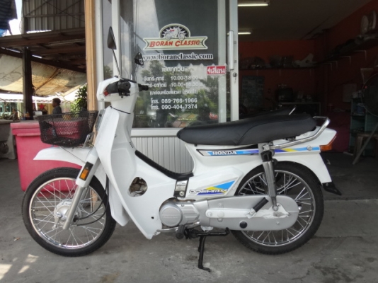 ขายดรีมคุรึสภาสีครีมมีทะเบียนเอกสารชุดโอน(ร้านโบราณคลาสสิคเจ้าเก่า)ไลท์บางแคอยู่กทมโทร0897661966