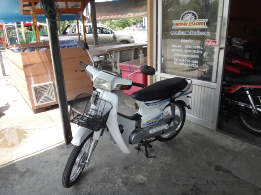 ขายดรีมคุรึสภาสีครีมมีทะเบียนเอกสารชุดโอน(ร้านโบราณคลาสสิคเจ้าเก่า)ไลท์บางแคอยู่กทมโทร0897661966