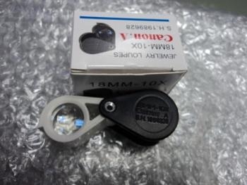 $$$$$ ขายแว่นส่องพระ Canon .A.S.H 1989628 $$$$$