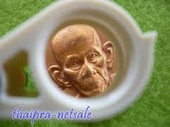 $$$$$ ขายแว่นส่องพระ Canon .A.S.H 1989628 $$$$$