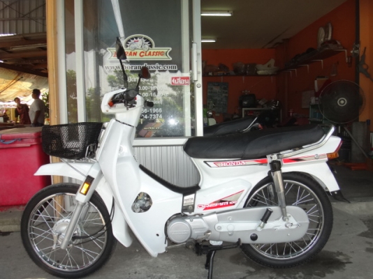 ขายดรีมคุรุสภาสีขาวมีทะเบียนโอนภาษีปี58พรบครบอยู่กทมบางแค(ร้านโบราณคลาสสิคเจ้าเก่า)ไลท์บางแคโทร0897661966