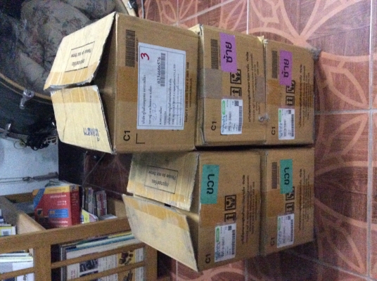 ขายใบโรตาลี่ตราคูโบต้าของใหม่ ซื้อมาไม่ได้ใช้