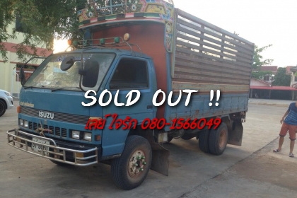 ***ขายแล้วครับขอบคุณ Truck2hand ขาย6ล้อดั้มเกษตร ISUZU NPR59L ประกอบ วางเครื่อง 4HG1-135HP(ลงเล่ม)เครื่องแรง แน่นดี ไม่เยิ้มเกียร์ดีไม่หลุด สโลวปลายเกียร์ ช่วงล่างใหญ่ Fหน้า-หลัง คัสซีสวยไม่ปะไม่ดาม กระบะดั้มเกษตร5ตัน 4.3ม.พื้นเหล็ก ตงเหล็ก คอกไม้สูงสภาพด ***ขายแล้วครับขอบคุณ Truck2hand ขาย6ล้อดั้มเกษตร ISUZU NPR59L ประกอบ วางเครื่อง 4HG1-135HP(ลงเล่ม)เครื่องแรง แน่นดี ไม่เยิ้มเกียร์ดีไม่หลุด สโลวปลายเกียร์ ช่วงล่างใหญ่ Fหน้า-หลัง คัสซีสวยไม่ปะไม่ดาม กระบะดั้มเกษตร5ตัน 4.3ม.พื้นเหล็ก ตงเหล็ก คอกไม้สูงสภาพด