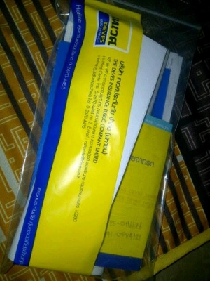 ขาย Mazda 929 หน้าเบนซ์ 2ประตู