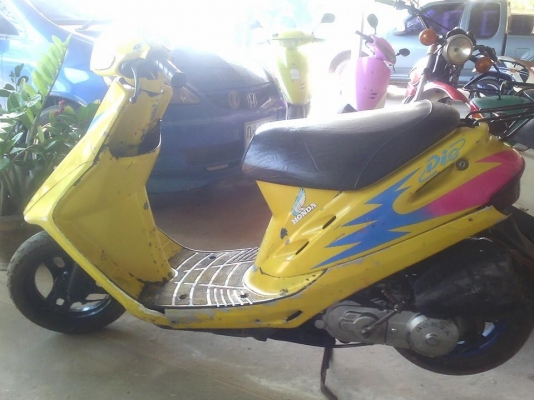 ขาย dio เครื่องติดขี่ได้ ราคาถูก 4800