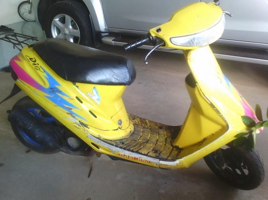 ขาย dio เครื่องติดขี่ได้ ราคาถูก 4800