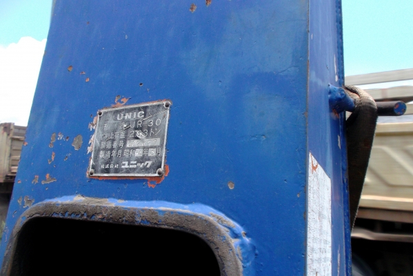 ขายด่วนเครนUNIท้องแบน3ตัน1ปอก2ชักสภาพสวยอุปกรณ์ครบ