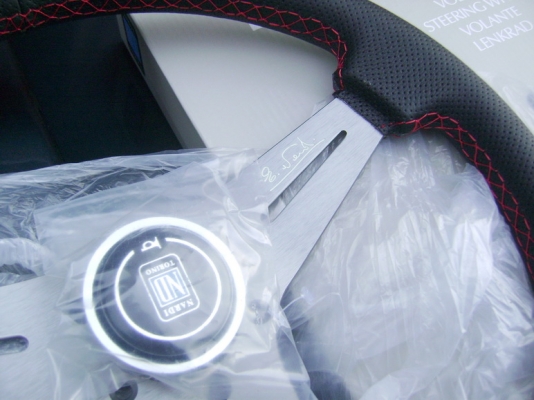 พวงมาลัย NARDI