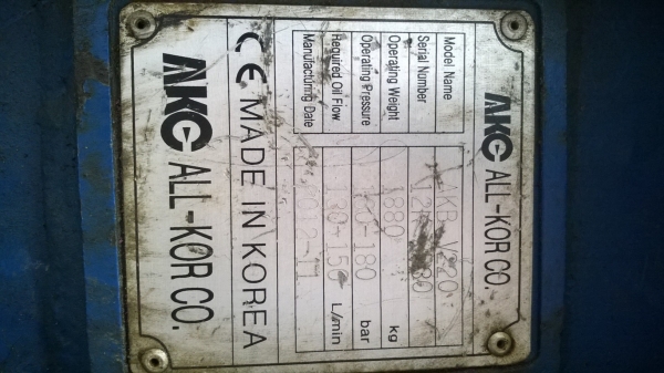 ขายหัวแย็กใสแบ็คโฮ ขายหัวแย็กใสแบ็คโฮ