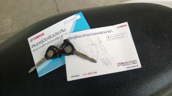 Filano 2013 วิ่งแค่ 5000 สภาพครบๆ ขายถูกๆ ต่อรองได้จ้า