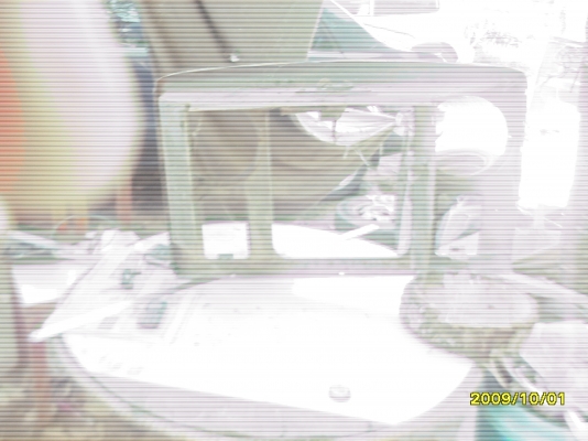 หน้ากากหน้า LANDROVER