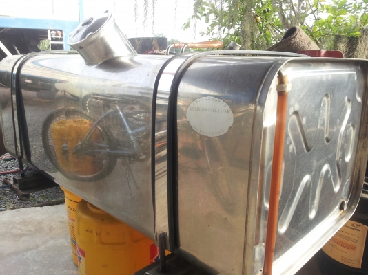 ถังน้ำมันเหลส  220 ลิตร