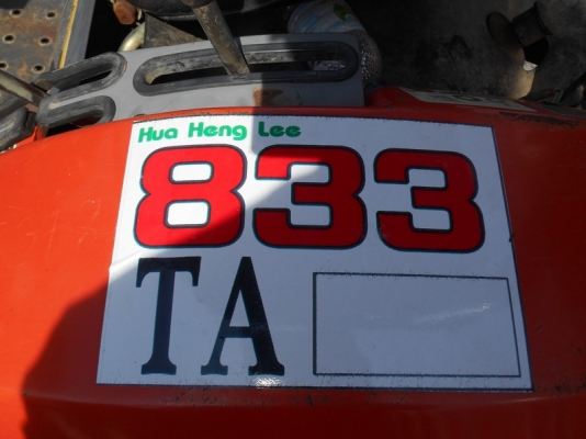 ขาย!!!! ไม่แพงอย่างที่คิด