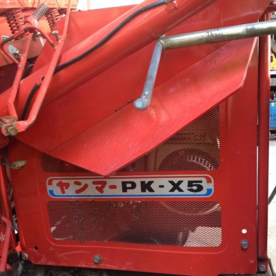 เครื่องนวดข้าวเดินตาม เก่าญี่ปุ่น YANMAR  สภาพดี พร้อมใช้งาน เครื่องยนต์ติดง่าย