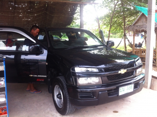 ขายตัดด่วน. ราคานี้เลย. 250000. เงินสด